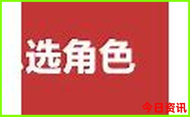适合暑假带孩子旅游的城市